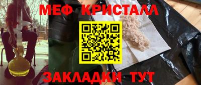 героин Бугуруслан