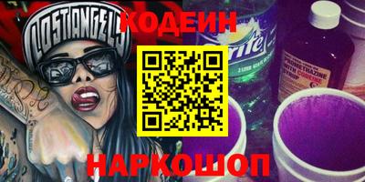 индика Бузулук