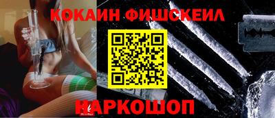 героин Бугуруслан