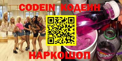 индика Бузулук