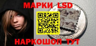 индика Бузулук