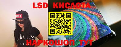 индика Бузулук