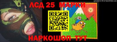 индика Бузулук