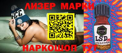 героин Бугуруслан