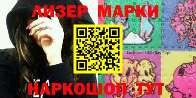 героин Бугуруслан