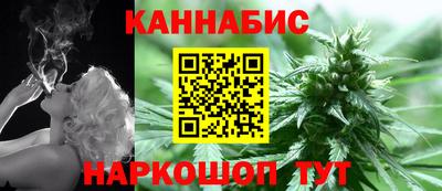 индика Бузулук