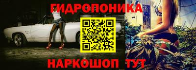 героин Бугуруслан