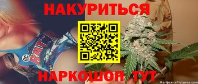 героин Бугуруслан