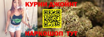 героин Бугуруслан