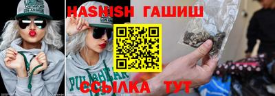 spice Будённовск