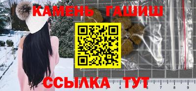 героин Бугуруслан