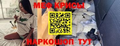 героин Бугуруслан