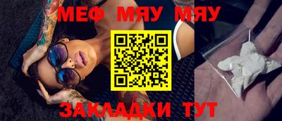 героин Бугуруслан