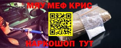 индика Бузулук