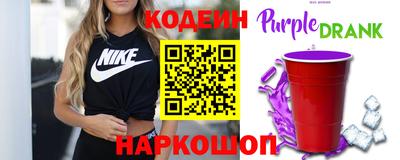героин Бугуруслан