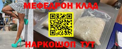 героин Бугуруслан